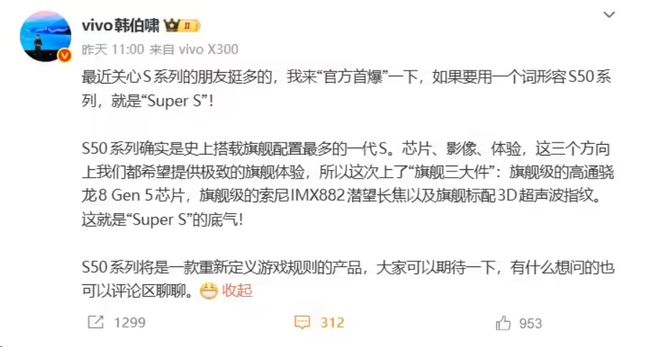 0000mAh手机横空出世瓦力棋牌超强续航!全新1(图5) 0000mAh手机横空出世瓦力棋牌超强续航!全新1(图5)