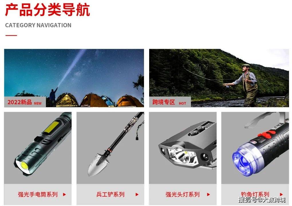 0亿！浙江小镇垄断全球市场瓦力棋牌一支手电筒狂赚8(图3)