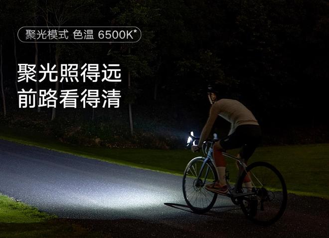 偷上架这新品看完我是真想买啊瓦力娱乐棋牌89 元！小米偷