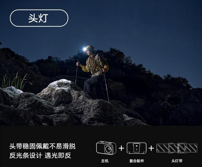 偷上架这新品看完我是真想买啊瓦力娱乐棋牌89 元！小米偷(图2)