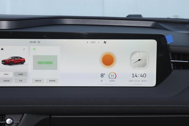 福特又出奇招！新蒙迪欧搭载沃德十佳20T发动机又猛又好开爽(图4)