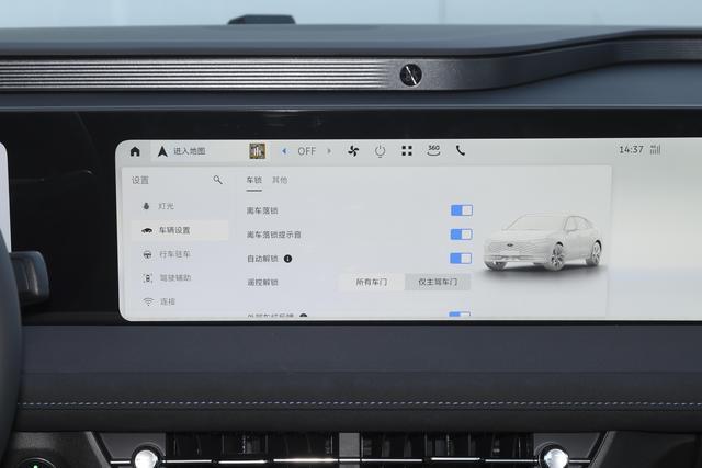 福特又出奇招!新蒙迪欧搭载沃德十佳20T发动机又猛又好开爽(图13) 福特又出奇招!新蒙迪欧搭载沃德十佳20T发动机又猛又好开爽(图13)