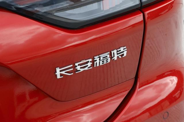 福特又出奇招!新蒙迪欧搭载沃德十佳20T发动机又猛又好开爽(图14) 福特又出奇招!新蒙迪欧搭载沃德十佳20T发动机又猛又好开爽(图14)